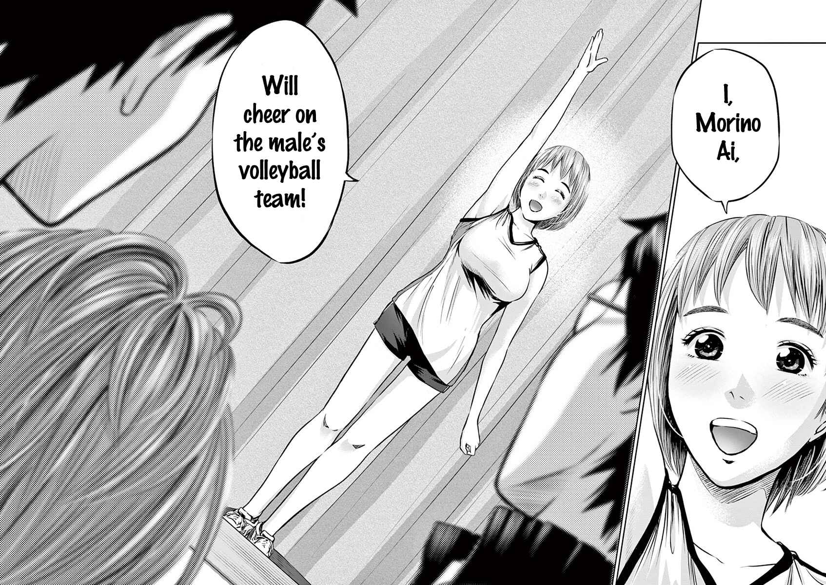 Page 15 Chapter 6 Te no Hira ni Ai o!