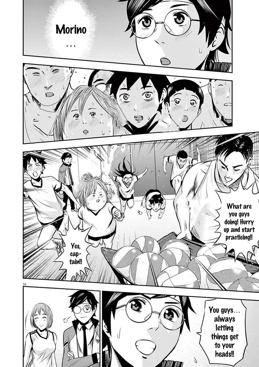 Page 16 Chapter 6 Te no Hira ni Ai o!