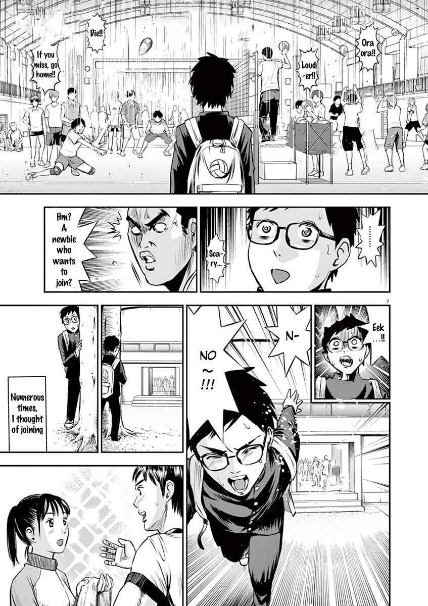 Page 8 Chapter 6 Te no Hira ni Ai o!