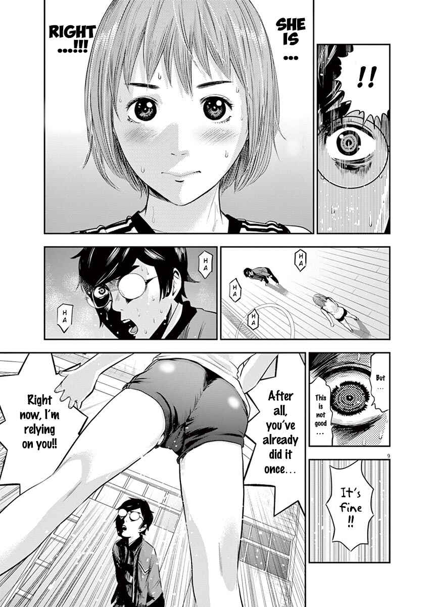 Page 10 Chapter 3 Te no Hira ni Ai o!