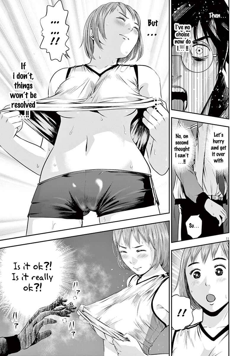 Page 12 Chapter 3 Te no Hira ni Ai o!