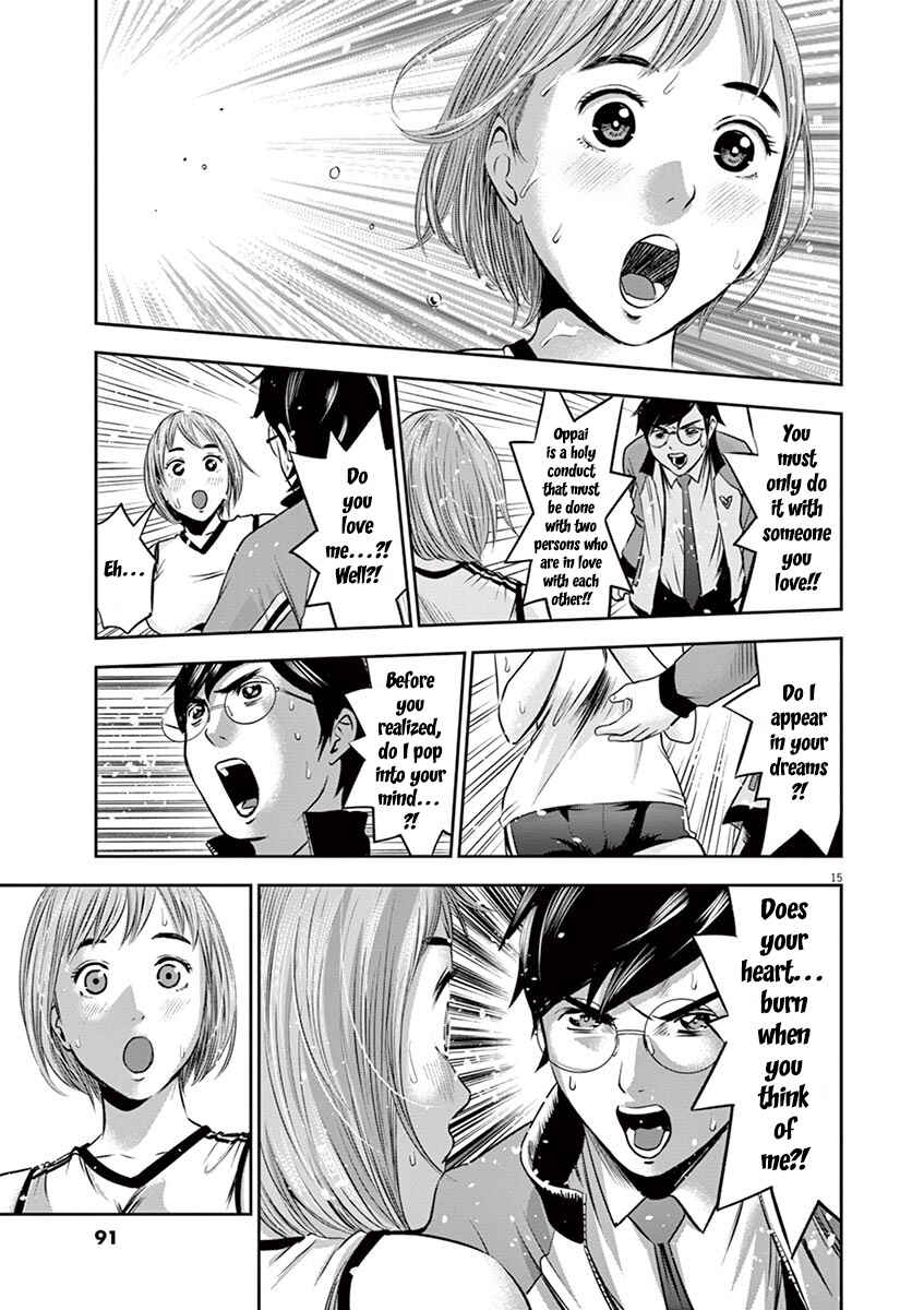 Page 16 Chapter 3 Te no Hira ni Ai o!