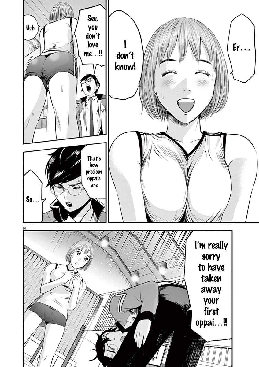 Page 17 Chapter 3 Te no Hira ni Ai o!