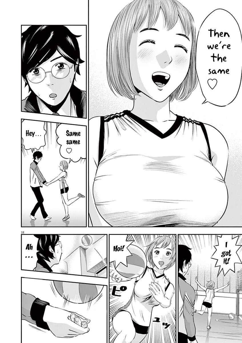 Page 19 Chapter 3 Te no Hira ni Ai o!