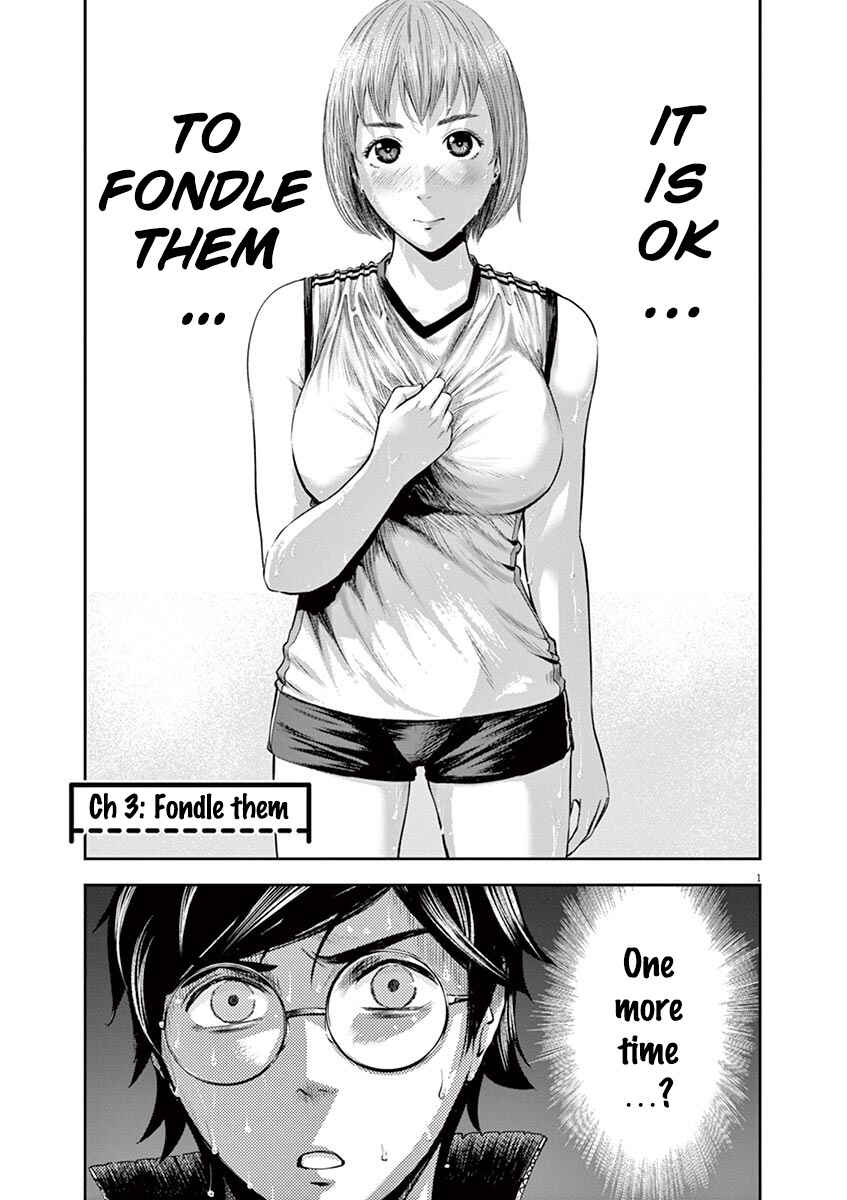 Page 2 Chapter 3 Te no Hira ni Ai o!