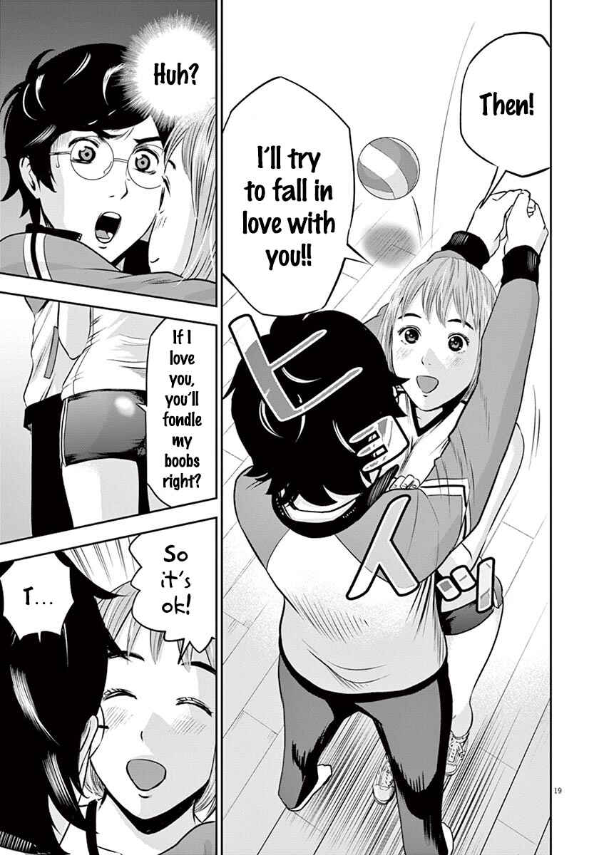 Page 20 Chapter 3 Te no Hira ni Ai o!