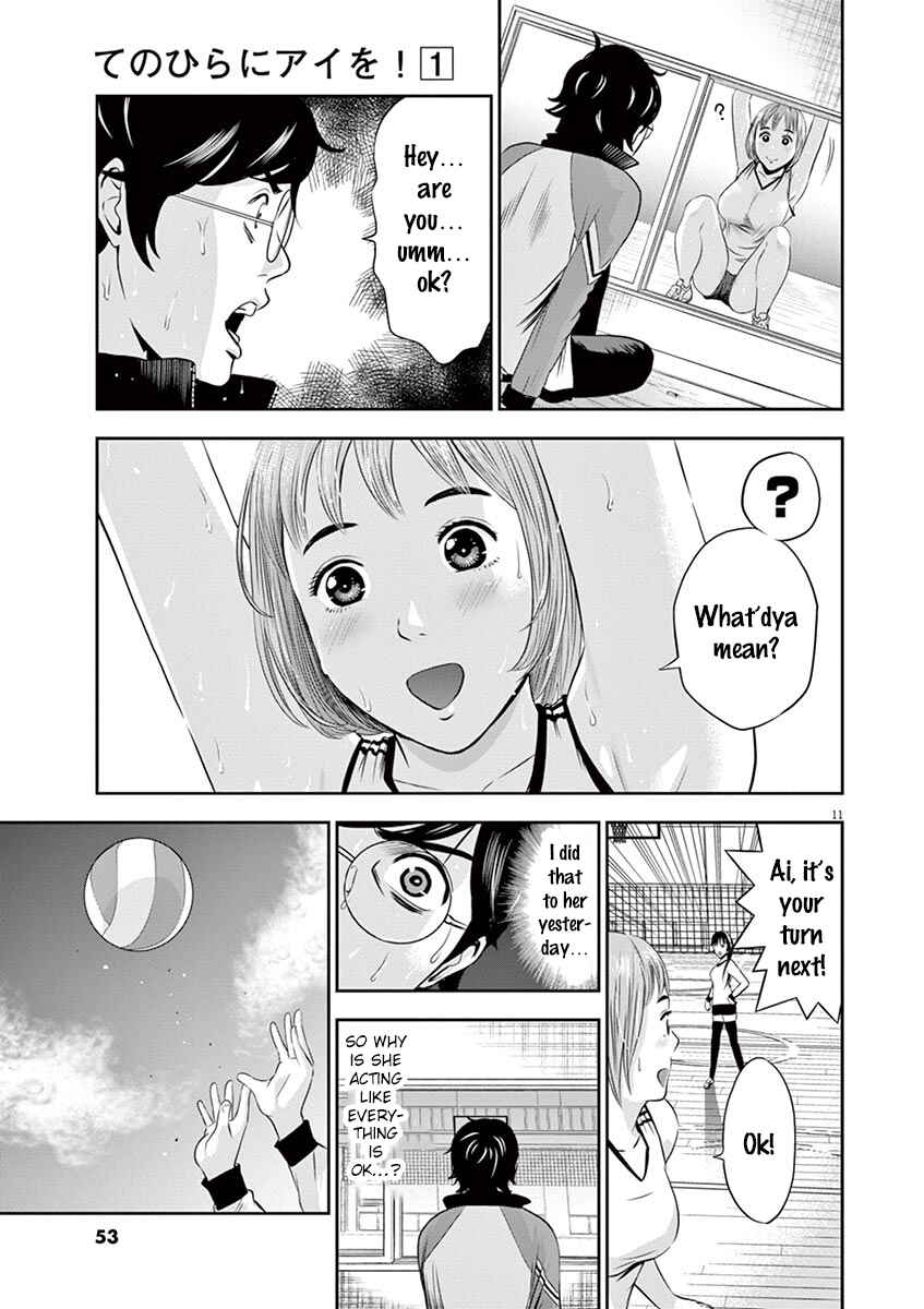 Page 11 Chapter 2 Te no Hira ni Ai o!