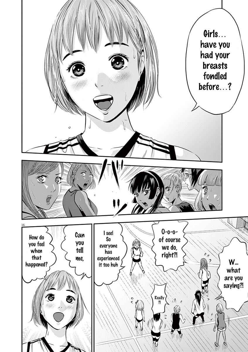 Page 16 Chapter 2 Te no Hira ni Ai o!