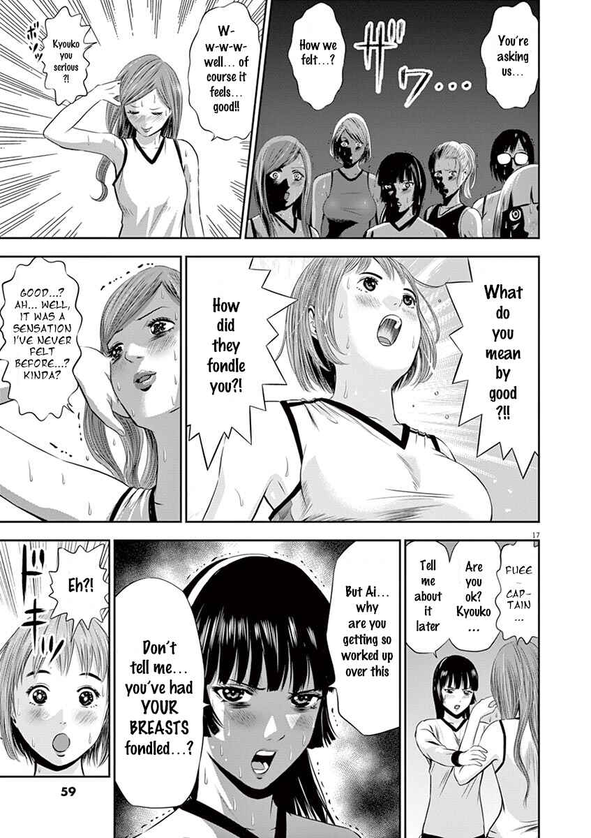 Page 17 Chapter 2 Te no Hira ni Ai o!