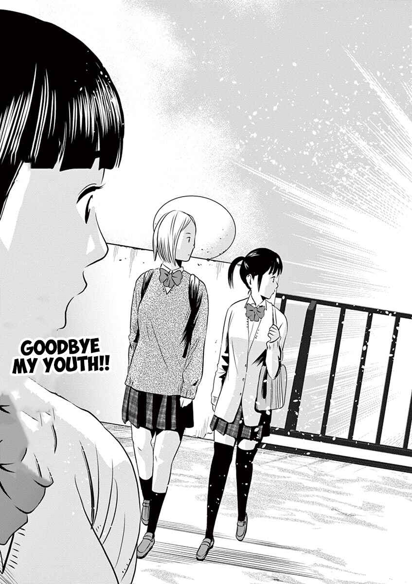 Page 3 Chapter 2 Te no Hira ni Ai o!