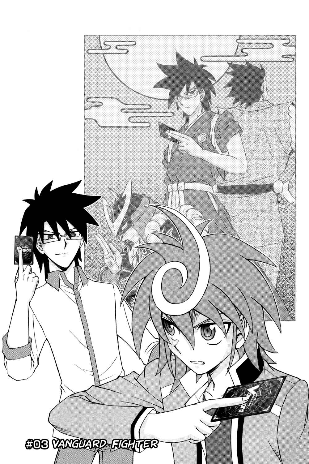 Page 3 Chapter 3 Cardfight!! Vanguard G: THE PROLOGUE