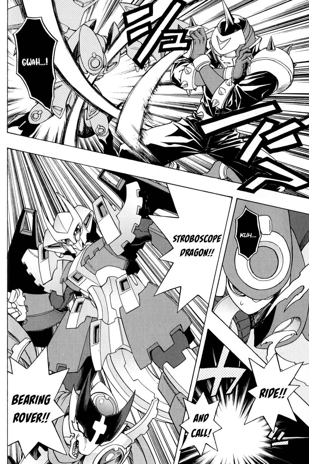 Page 8 Chapter 3 Cardfight!! Vanguard G: THE PROLOGUE
