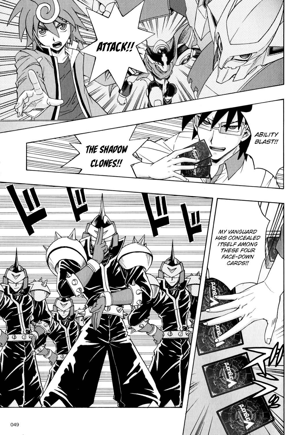 Page 9 Chapter 3 Cardfight!! Vanguard G: THE PROLOGUE