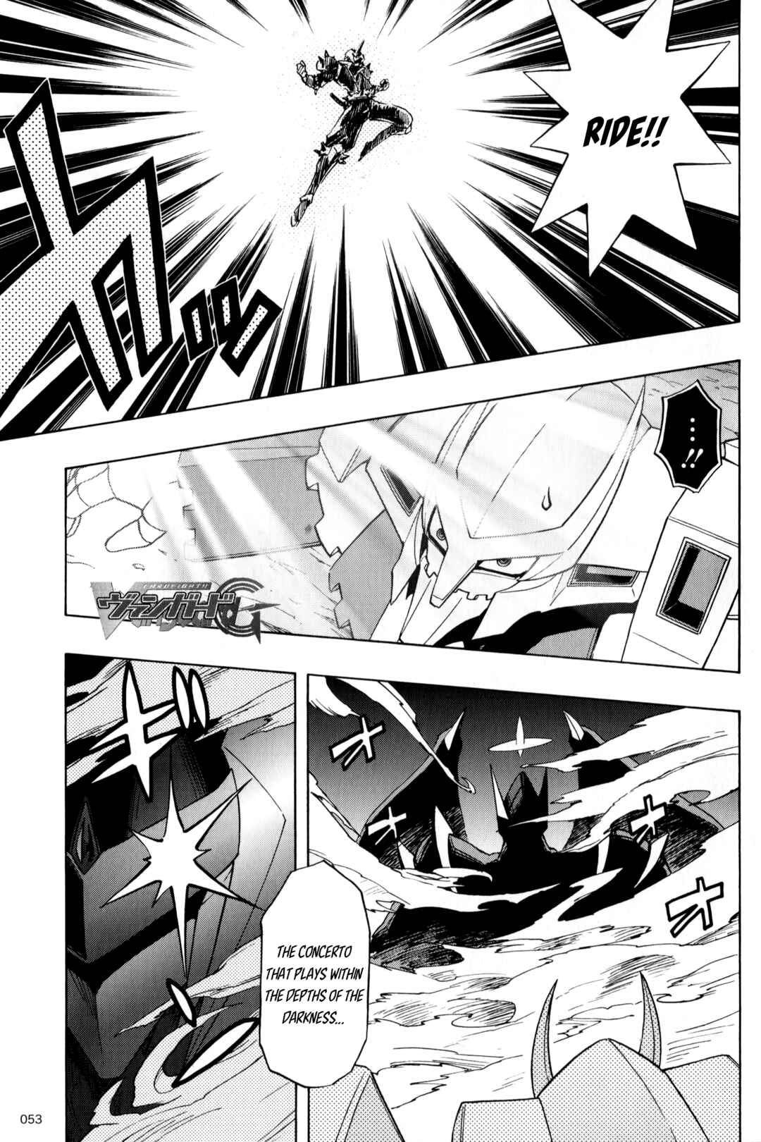 Page 1 Chapter 4 Cardfight!! Vanguard G: THE PROLOGUE