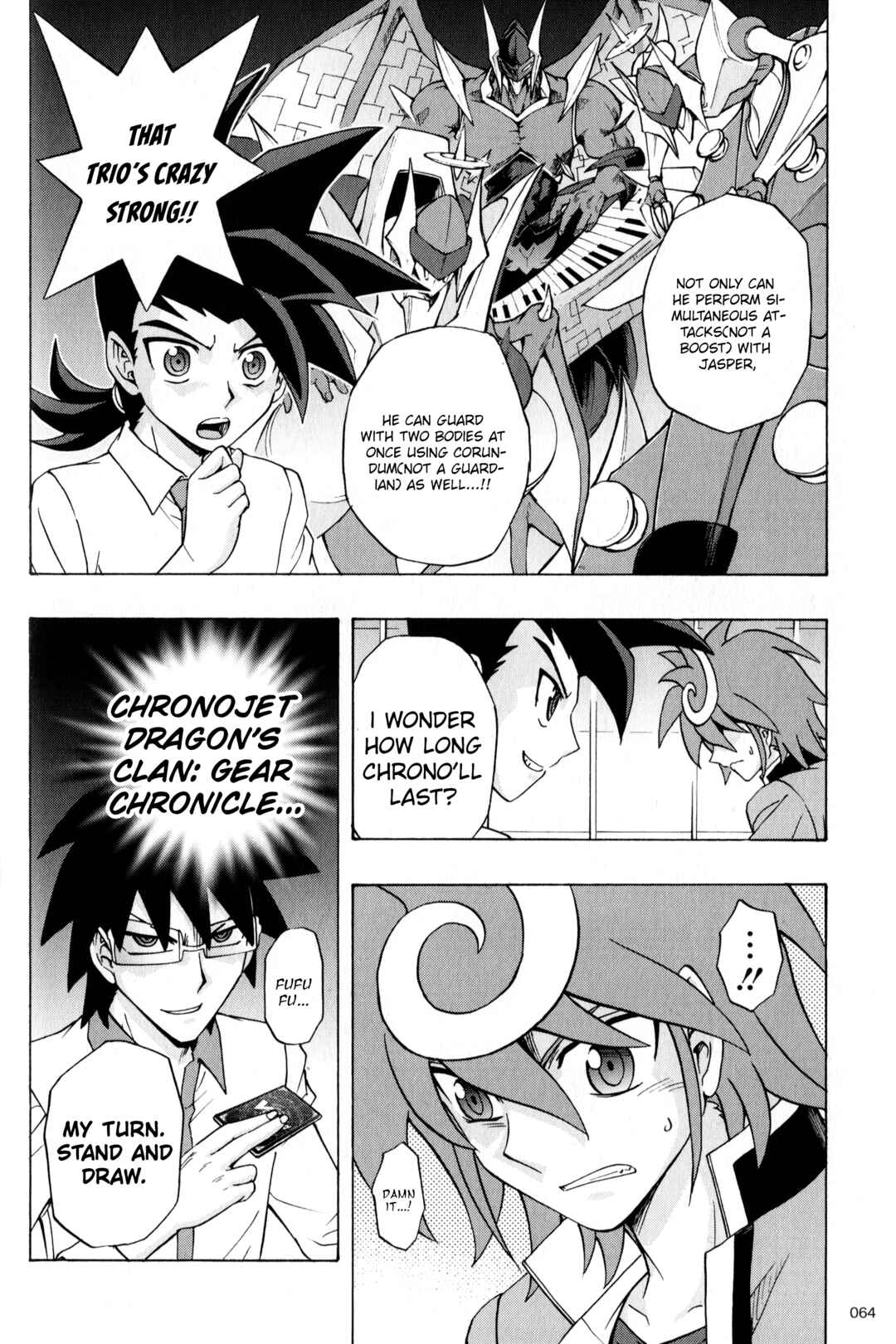 Page 11 Chapter 4 Cardfight!! Vanguard G: THE PROLOGUE