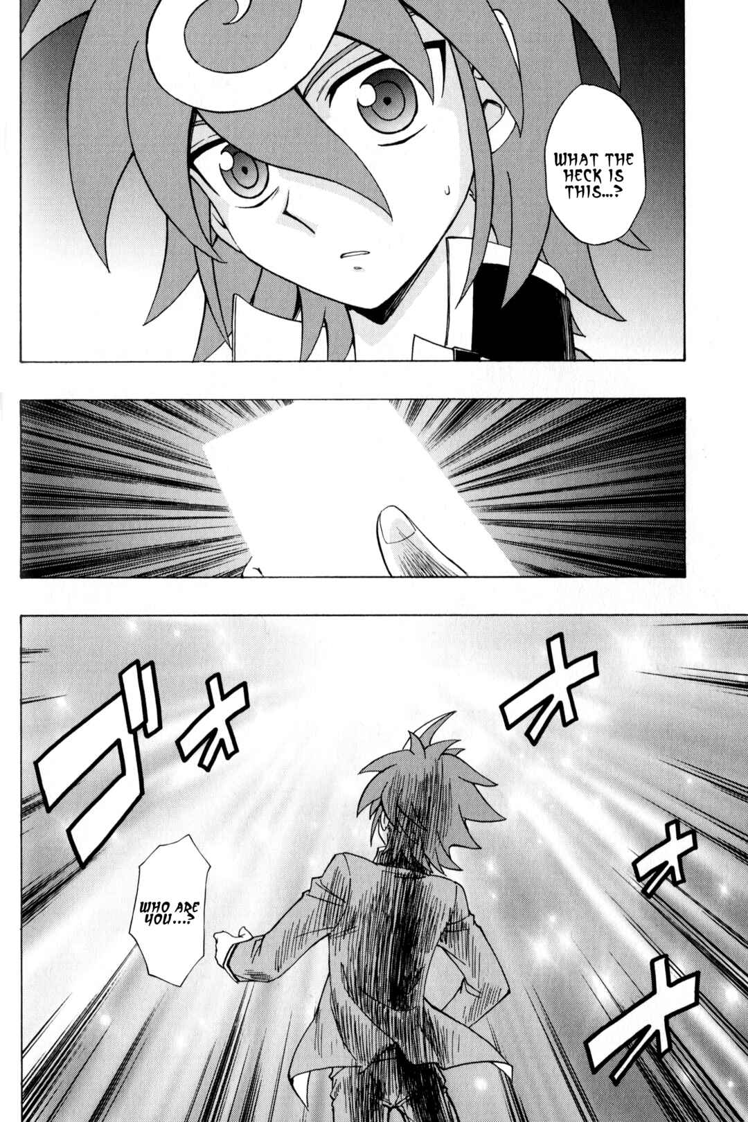 Page 15 Chapter 4 Cardfight!! Vanguard G: THE PROLOGUE