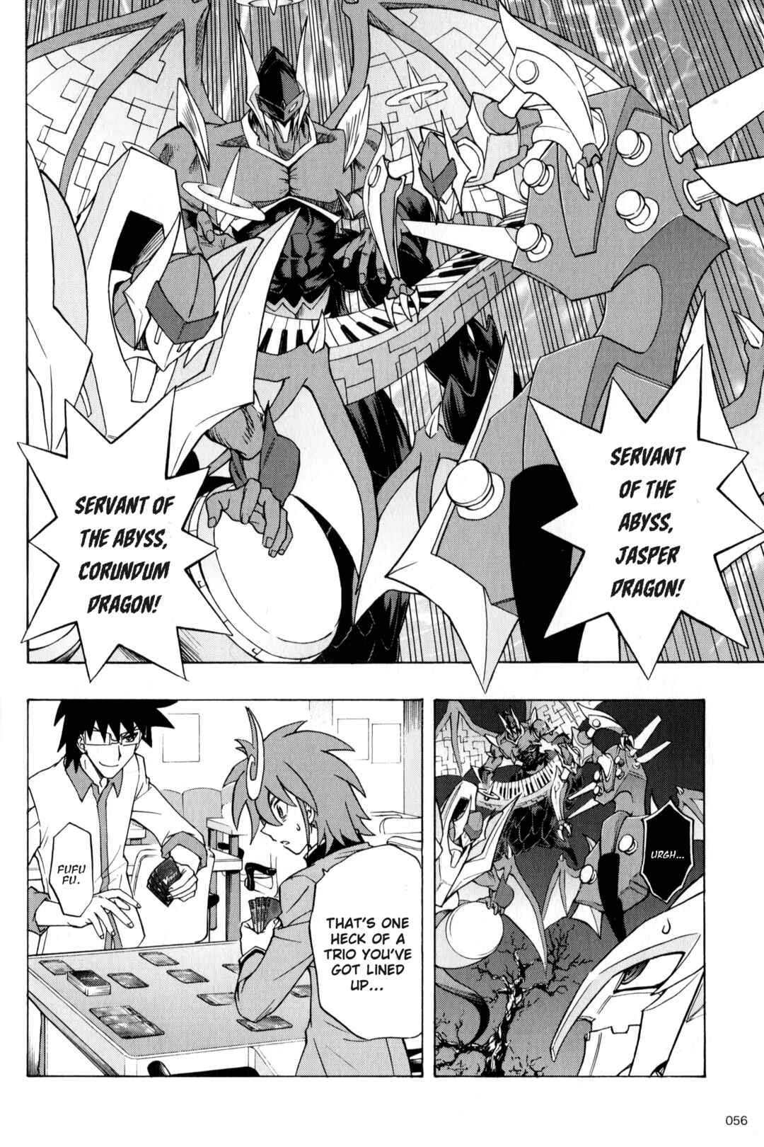 Page 3 Chapter 4 Cardfight!! Vanguard G: THE PROLOGUE