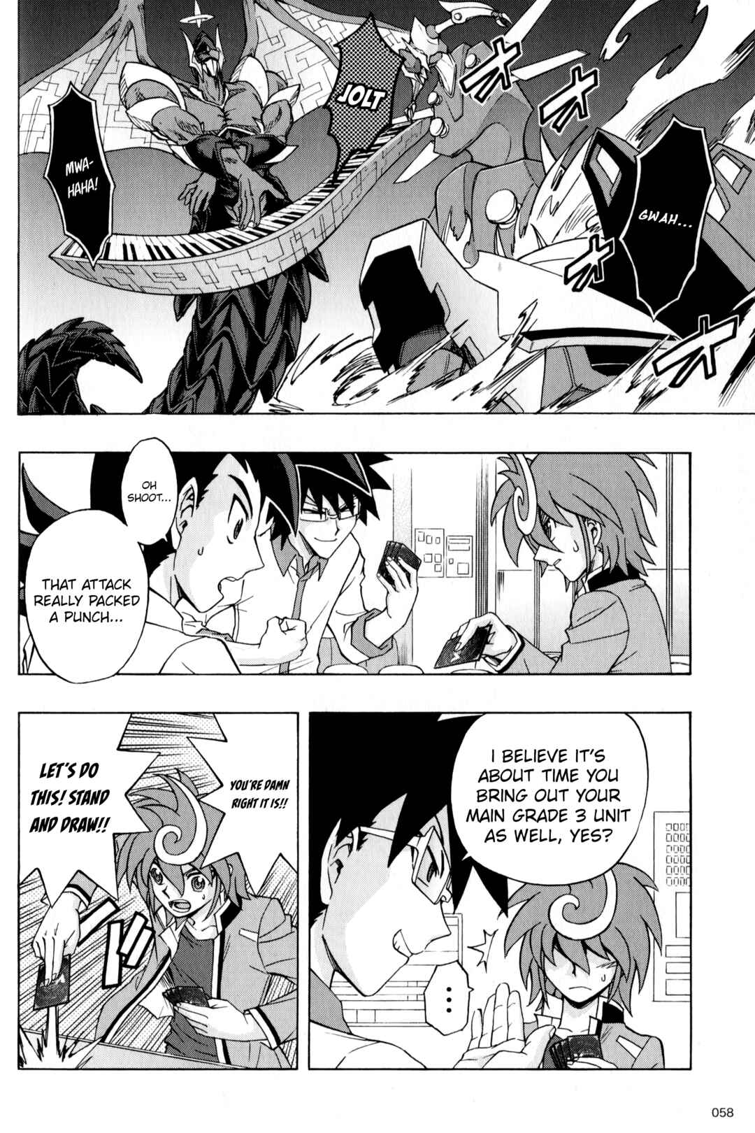 Page 5 Chapter 4 Cardfight!! Vanguard G: THE PROLOGUE