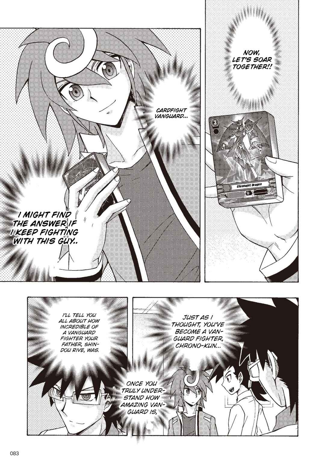 Page 12 Chapter 5 Cardfight!! Vanguard G: THE PROLOGUE