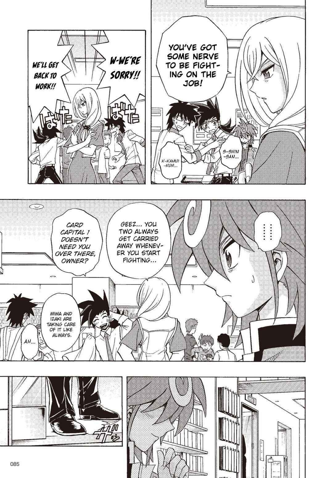 Page 14 Chapter 5 Cardfight!! Vanguard G: THE PROLOGUE