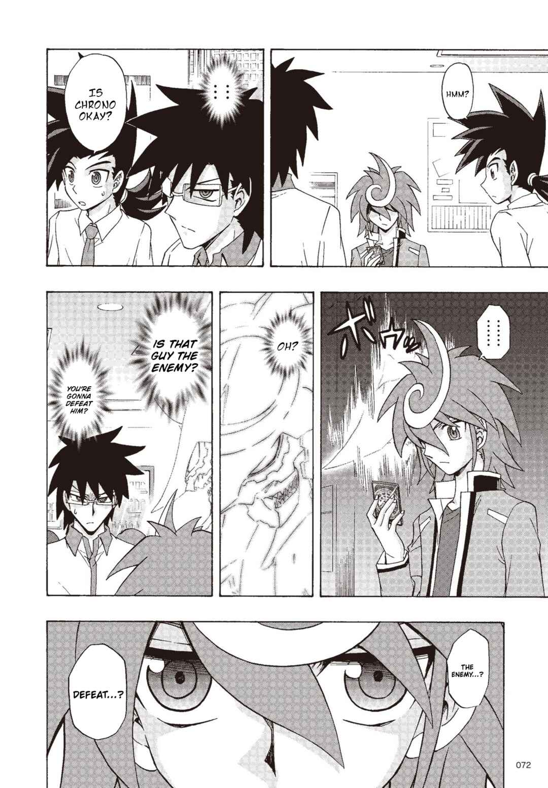 Page 3 Chapter 5 Cardfight!! Vanguard G: THE PROLOGUE
