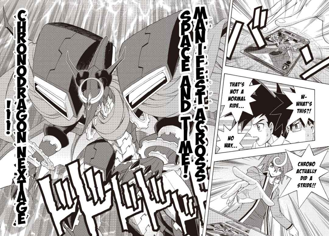 Page 7 Chapter 5 Cardfight!! Vanguard G: THE PROLOGUE