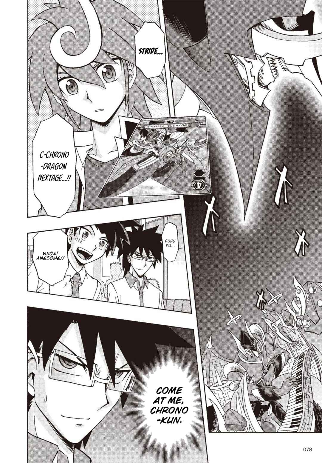 Page 8 Chapter 5 Cardfight!! Vanguard G: THE PROLOGUE