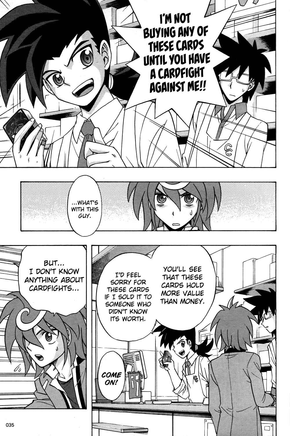 Page 1 Chapter 2 Cardfight!! Vanguard G: THE PROLOGUE