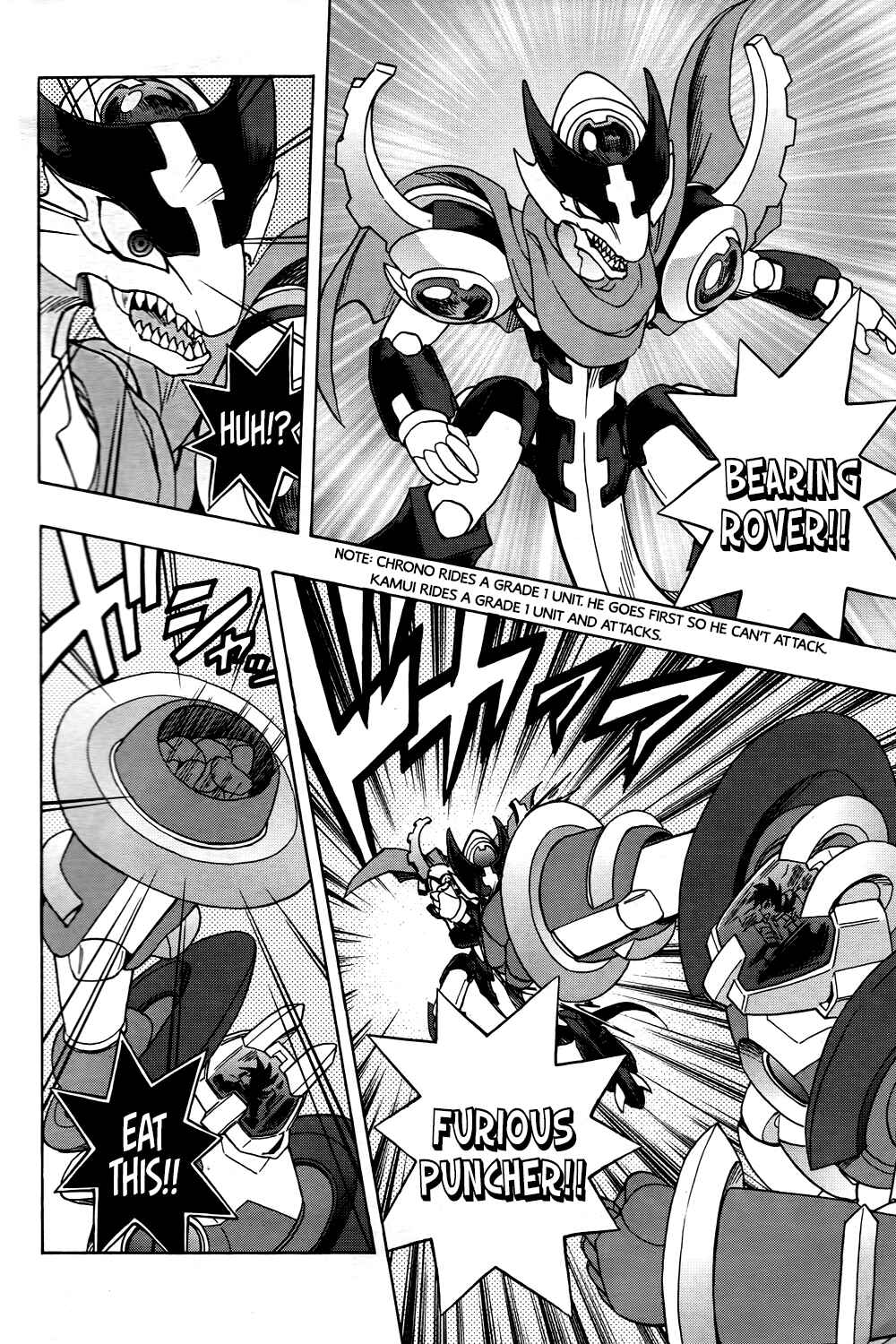 Page 8 Chapter 2 Cardfight!! Vanguard G: THE PROLOGUE