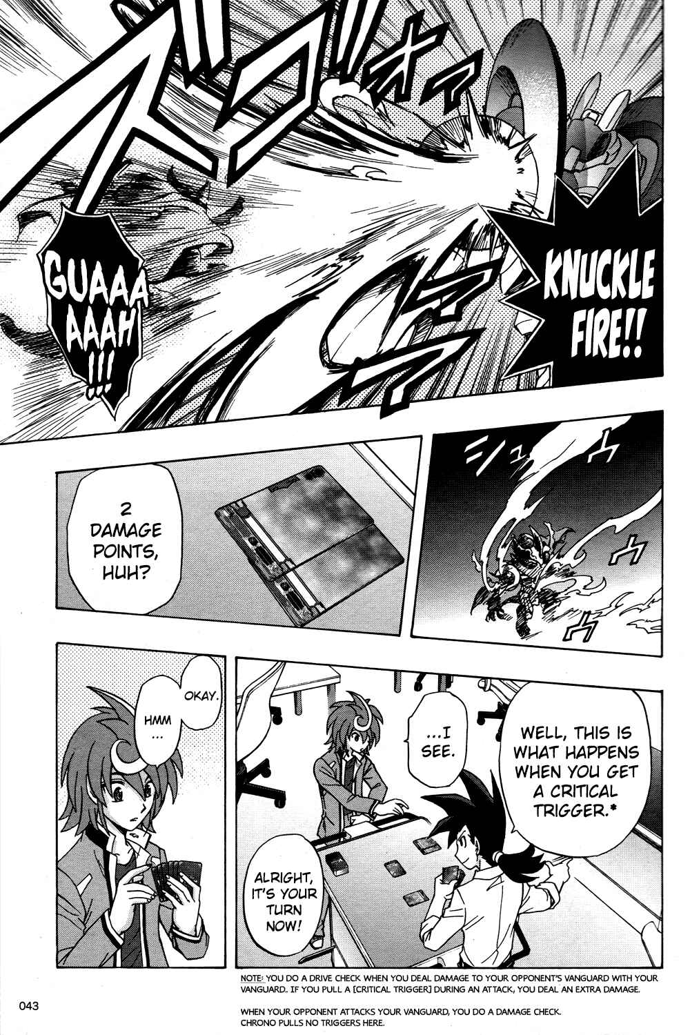Page 9 Chapter 2 Cardfight!! Vanguard G: THE PROLOGUE