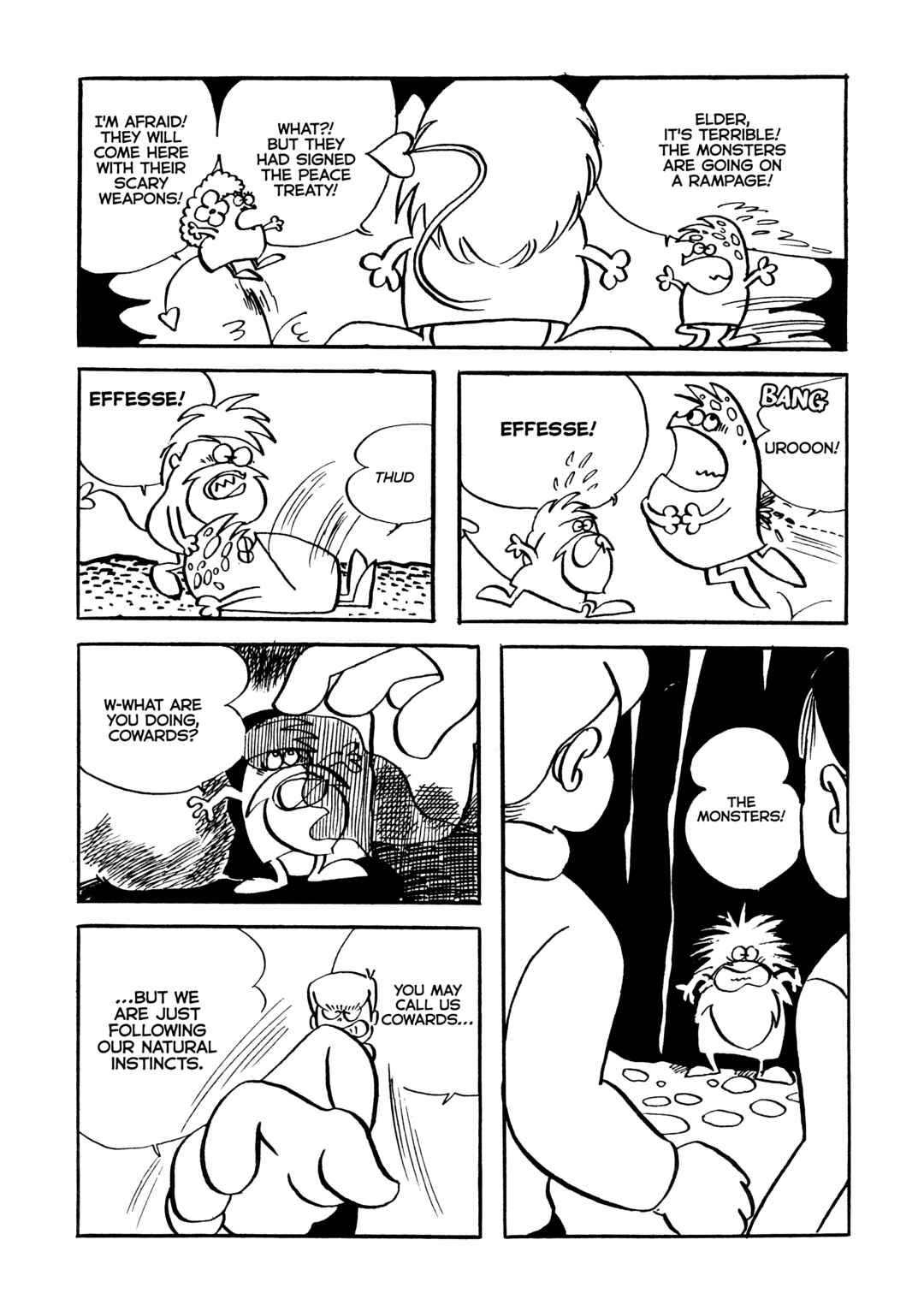 Page 11 Chapter Unknown_2ce4 Impermanence Resonating: An Attempt at a SF Manga