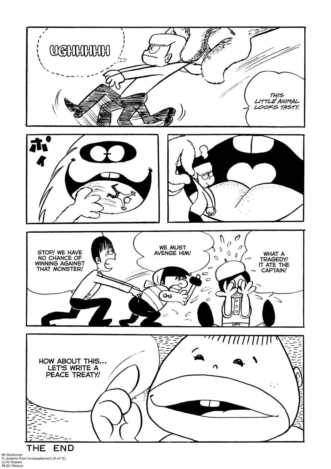 Page 15 Chapter Unknown_2ce4 Impermanence Resonating: An Attempt at a SF Manga