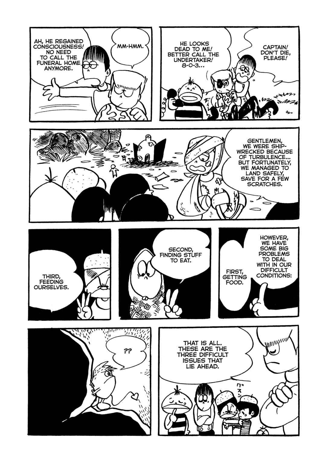 Page 4 Chapter Unknown_2ce4 Impermanence Resonating: An Attempt at a SF Manga
