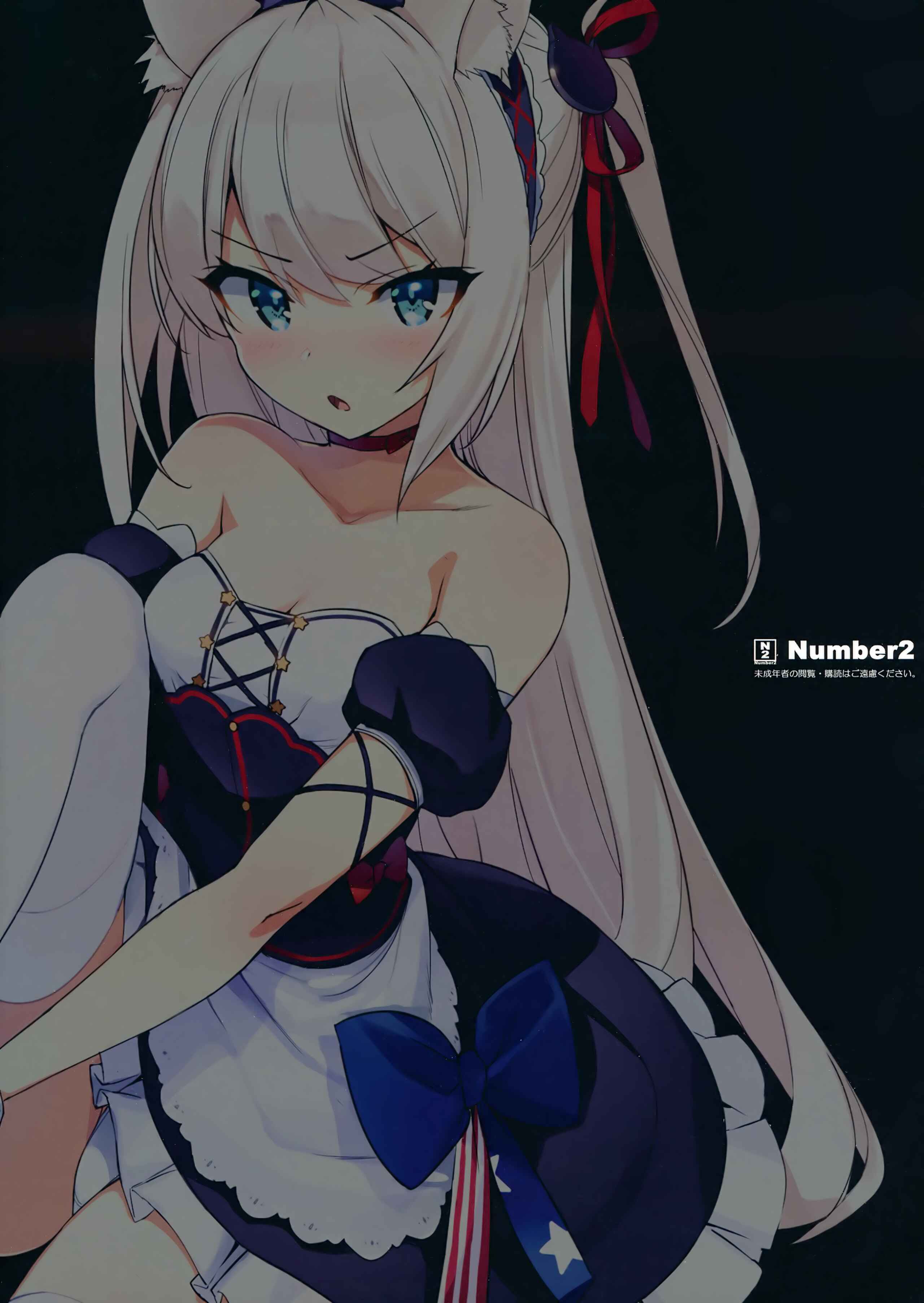 Page 16 Chapter Unknown_443f Azur Lane - Kaikin! Namaiki Hammann (Doujinshi)