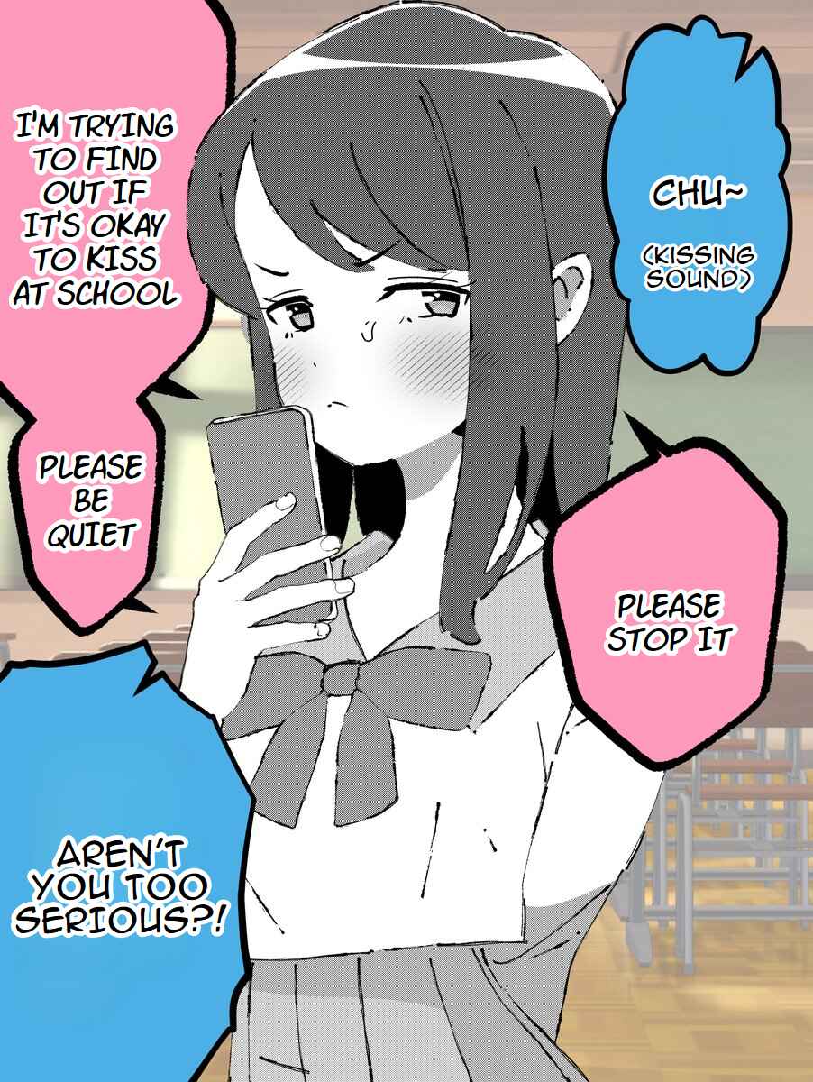 Page 1 Chapter Unknown_1383 Majime Dakedo, Shitai Koto wa Shitai Kanojo-chan