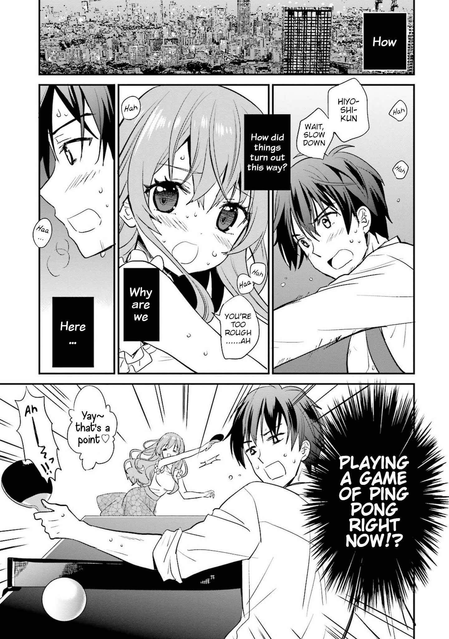 Page 1 Chapter 3 Kirei na Onee-san to Nomu Osake wa Suki desu ka?