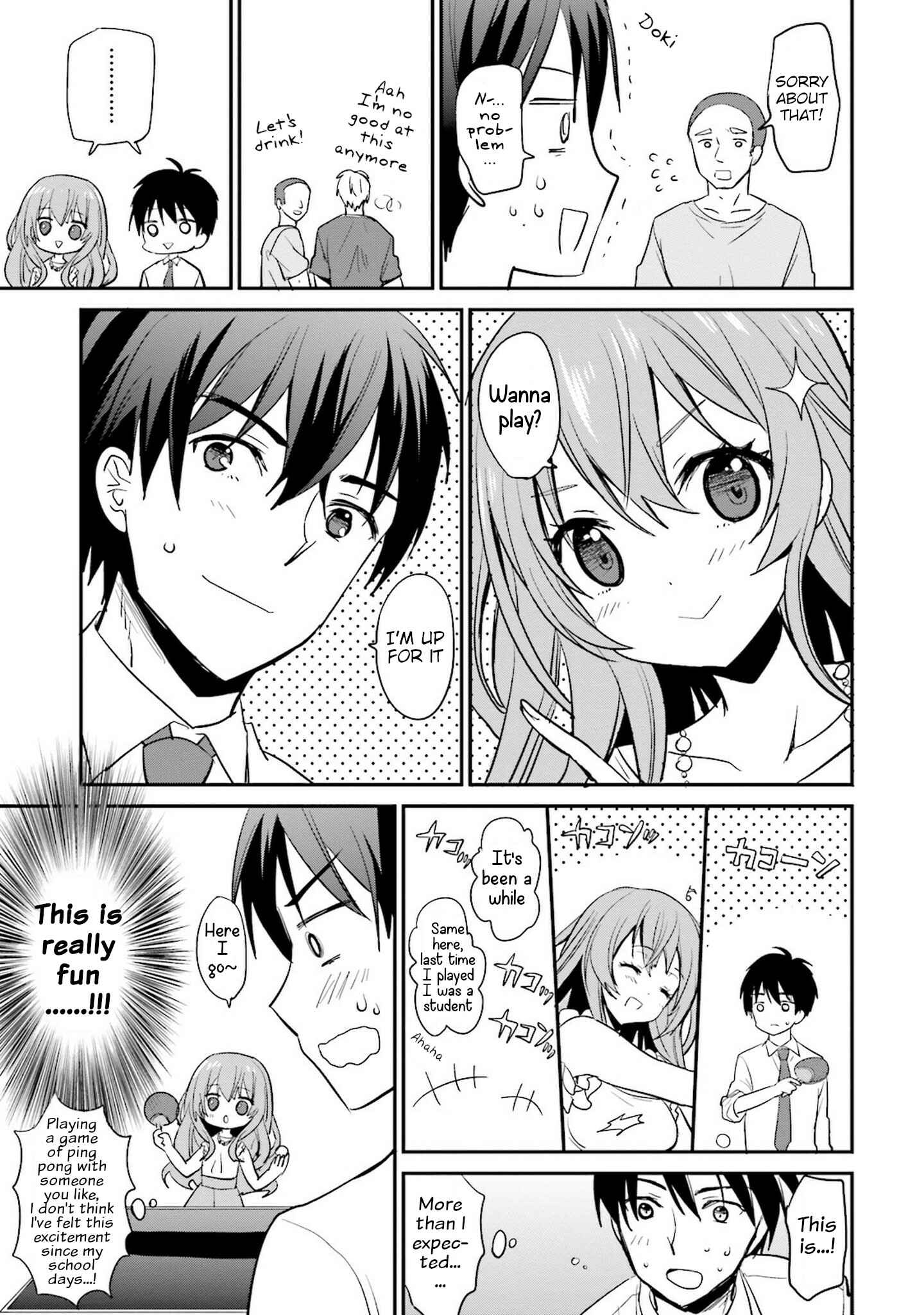 Page 13 Chapter 3 Kirei na Onee-san to Nomu Osake wa Suki desu ka?