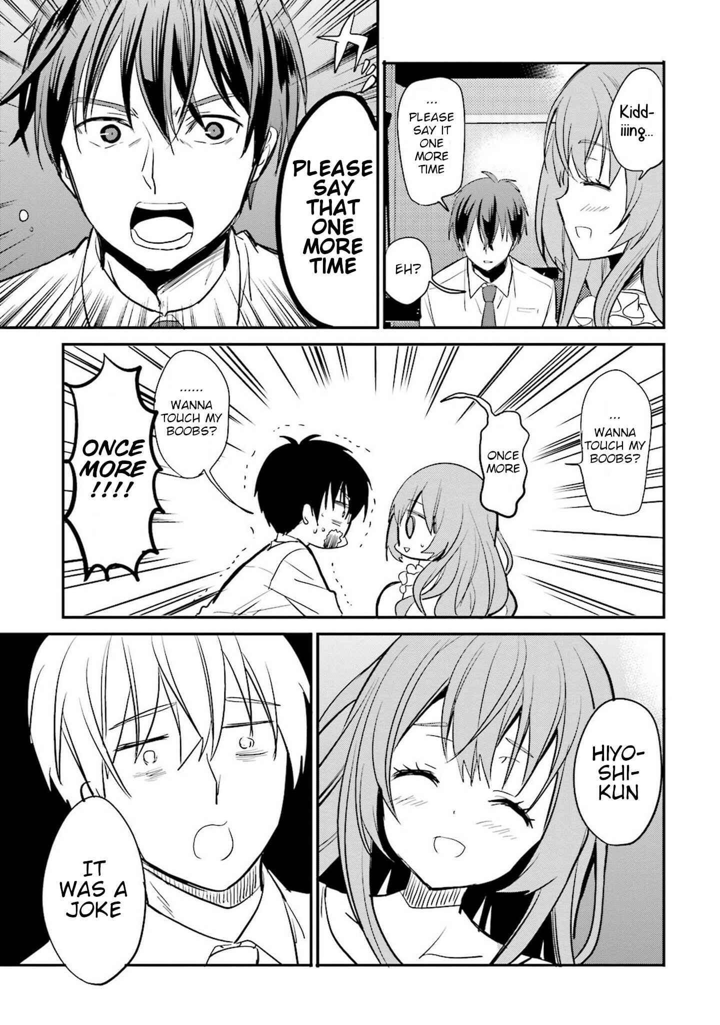 Page 17 Chapter 3 Kirei na Onee-san to Nomu Osake wa Suki desu ka?