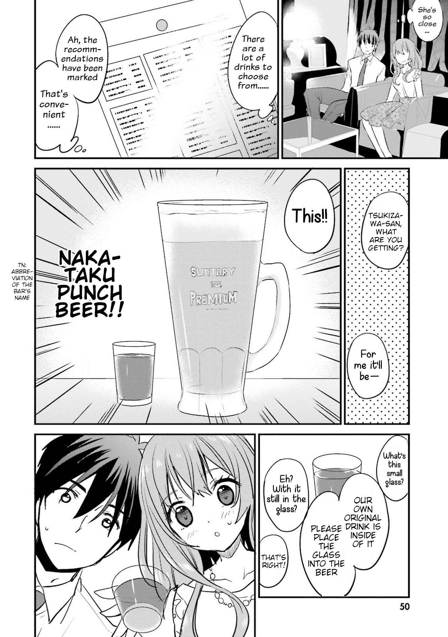 Page 8 Chapter 3 Kirei na Onee-san to Nomu Osake wa Suki desu ka?