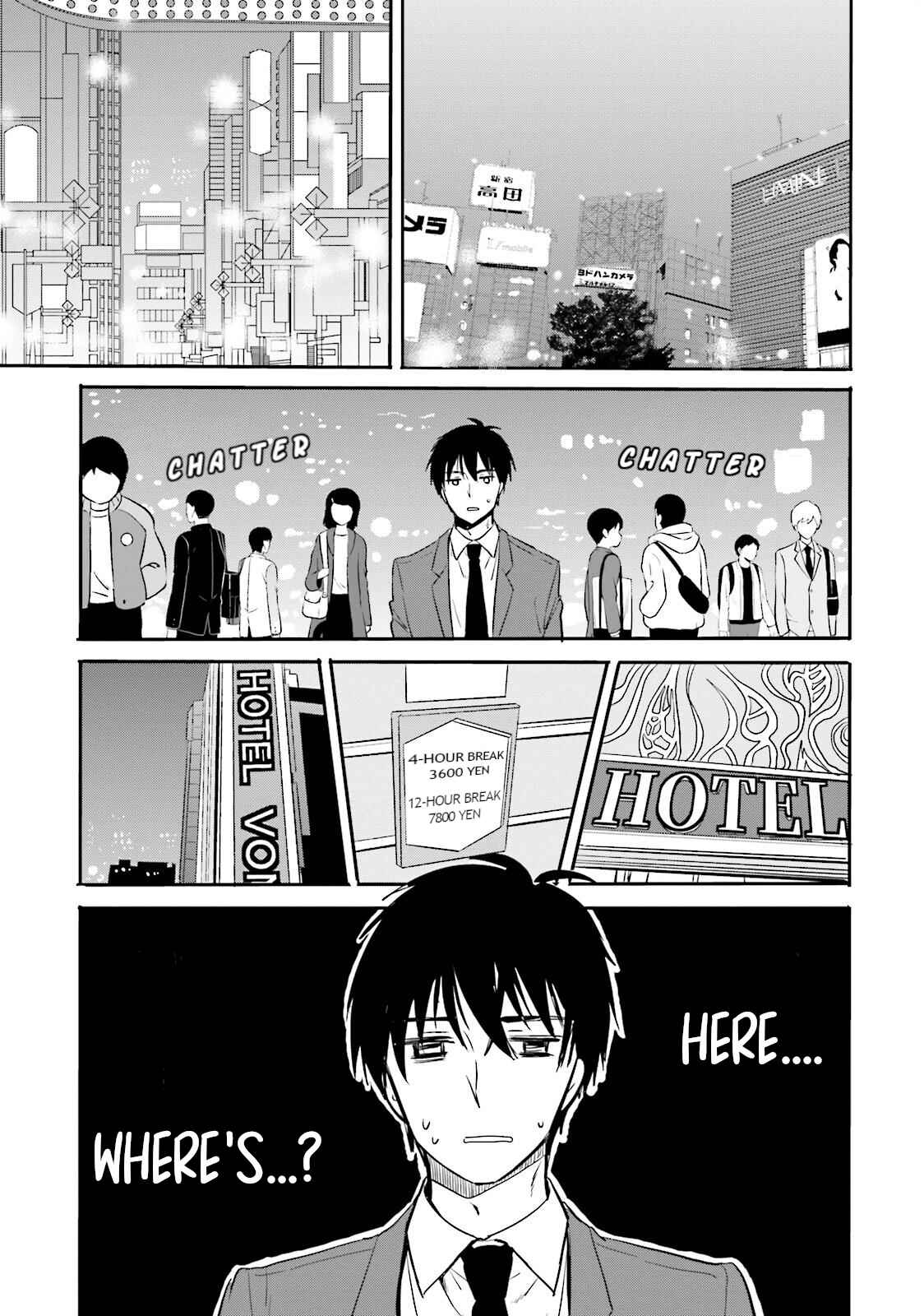 Page 1 Chapter 6 Kirei na Onee-san to Nomu Osake wa Suki desu ka?