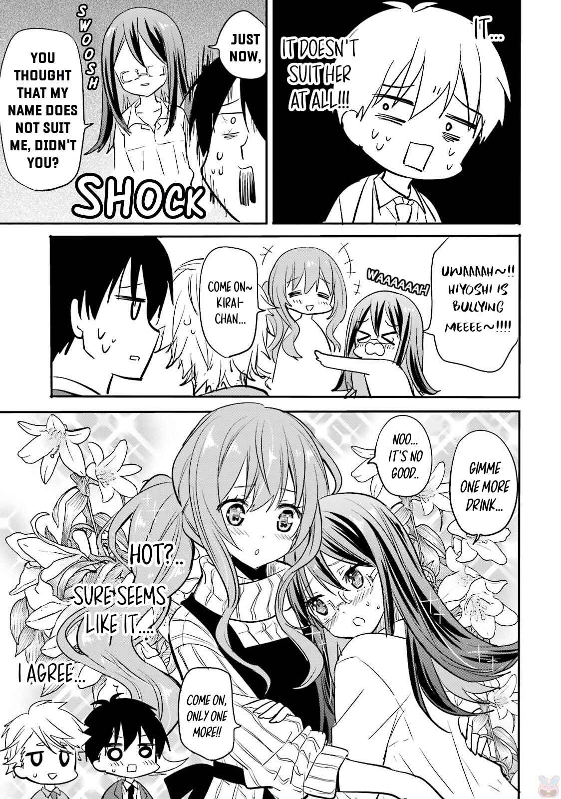 Page 15 Chapter 6 Kirei na Onee-san to Nomu Osake wa Suki desu ka?
