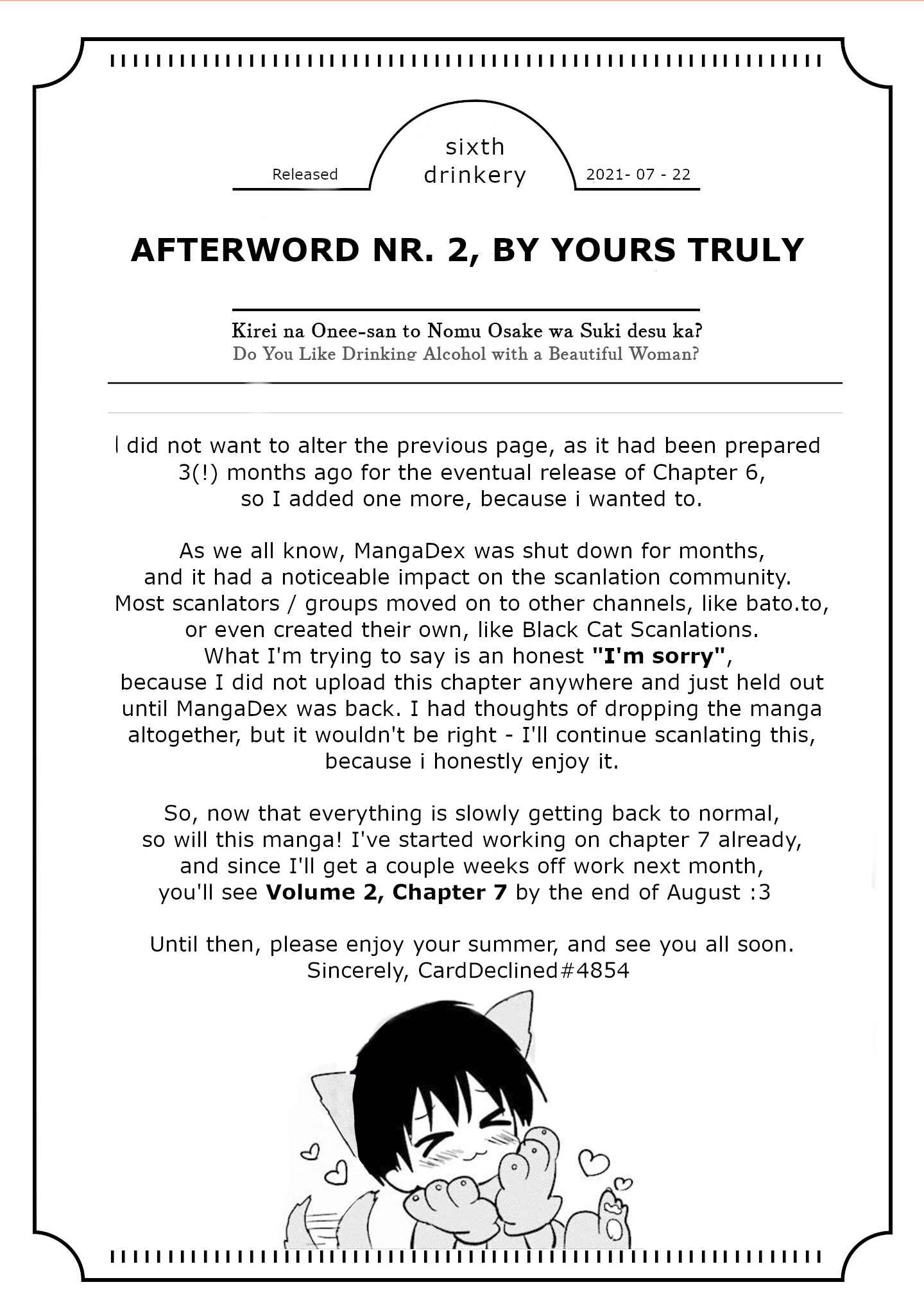 Page 24 Chapter 6 Kirei na Onee-san to Nomu Osake wa Suki desu ka?