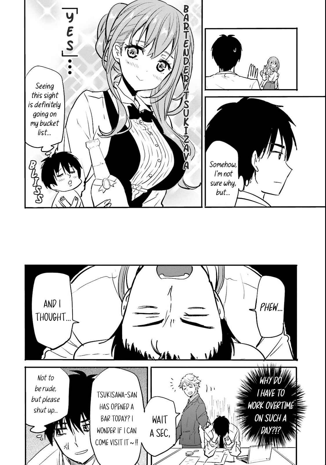 Page 4 Chapter 6 Kirei na Onee-san to Nomu Osake wa Suki desu ka?
