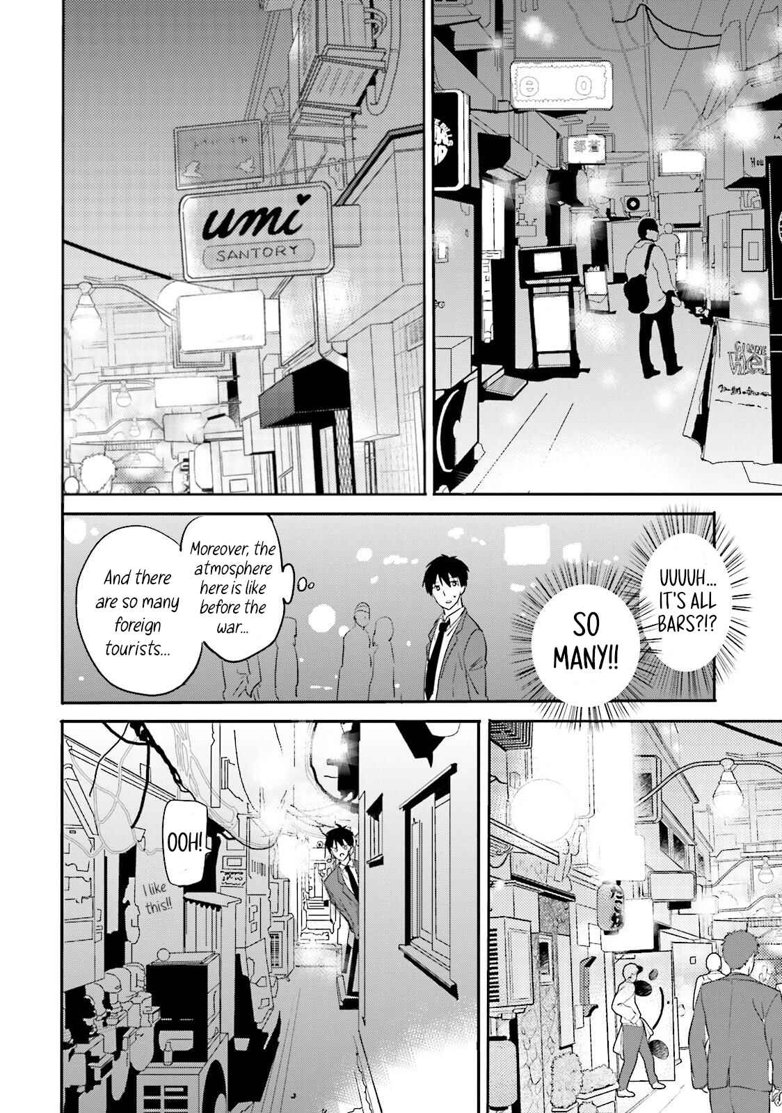 Page 8 Chapter 6 Kirei na Onee-san to Nomu Osake wa Suki desu ka?