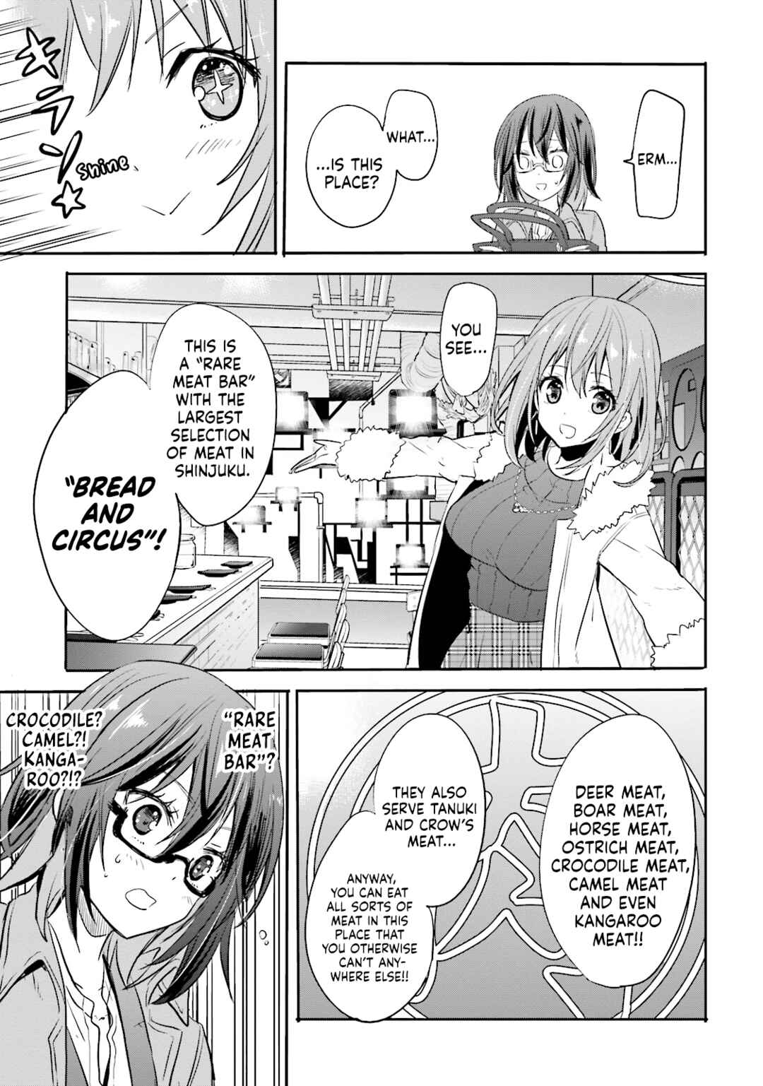 Page 12 Chapter 8 Kirei na Onee-san to Nomu Osake wa Suki desu ka?