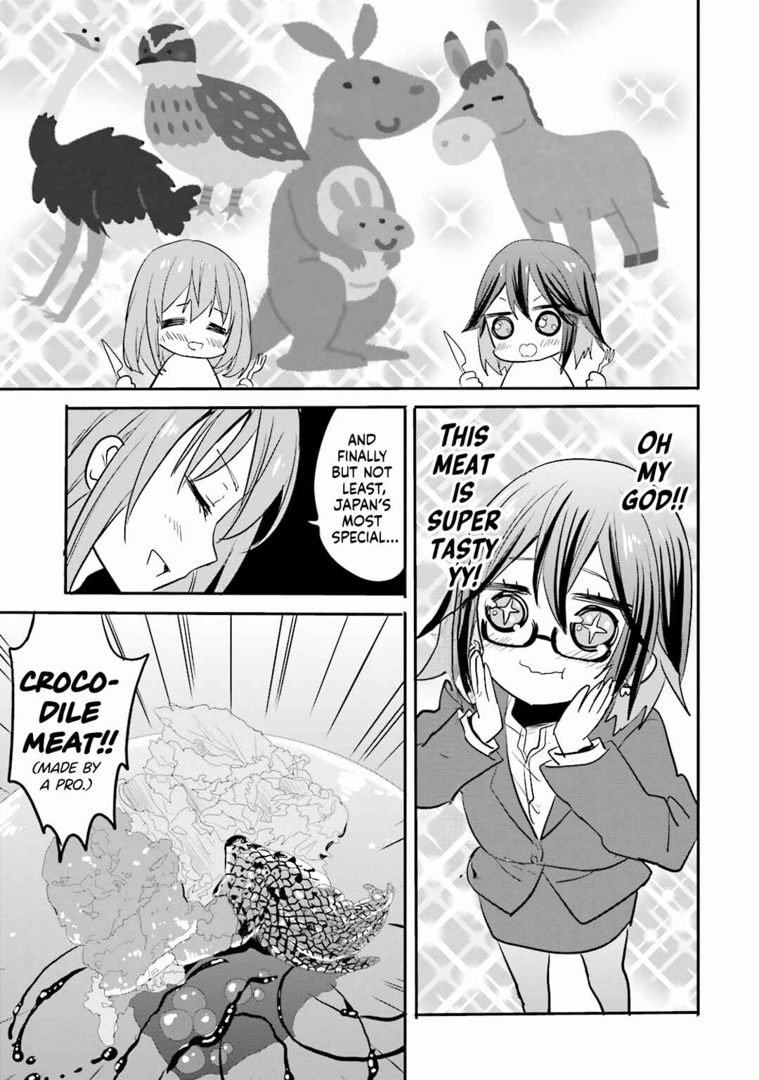 Page 16 Chapter 8 Kirei na Onee-san to Nomu Osake wa Suki desu ka?