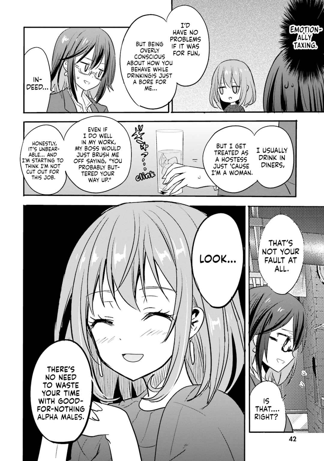 Page 19 Chapter 8 Kirei na Onee-san to Nomu Osake wa Suki desu ka?