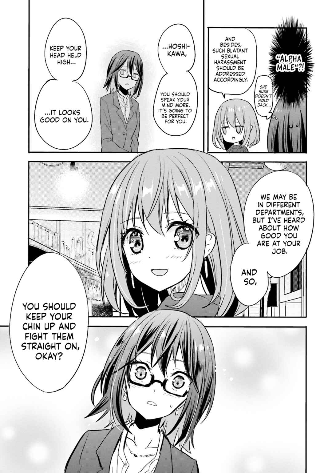 Page 20 Chapter 8 Kirei na Onee-san to Nomu Osake wa Suki desu ka?