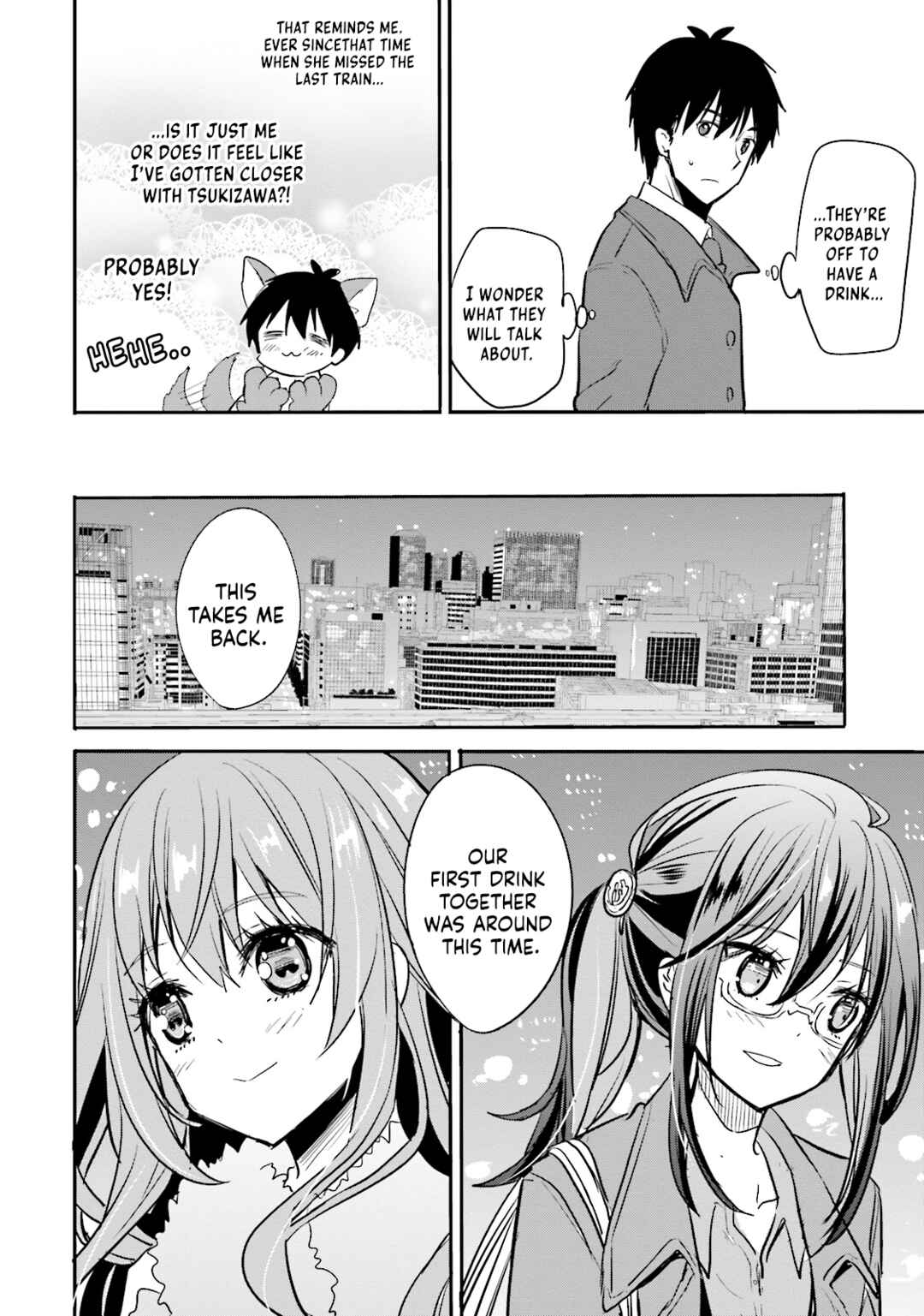 Page 3 Chapter 8 Kirei na Onee-san to Nomu Osake wa Suki desu ka?