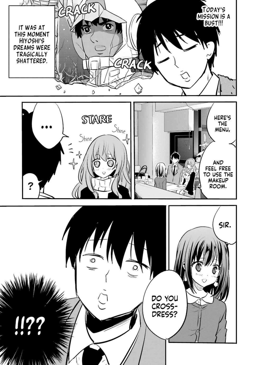 Page 12 Chapter 7 Kirei na Onee-san to Nomu Osake wa Suki desu ka?